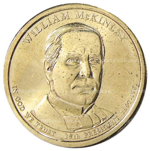 1 доллар 2013 года D США Уильям Мак-Кинли 25-й президент США