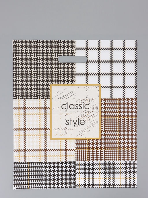 Цена за 50 шт. Пакет "Гленчек", полиэтиленовый с вырубной ручкой, 38 х 45 + 3 см, 50 мкм