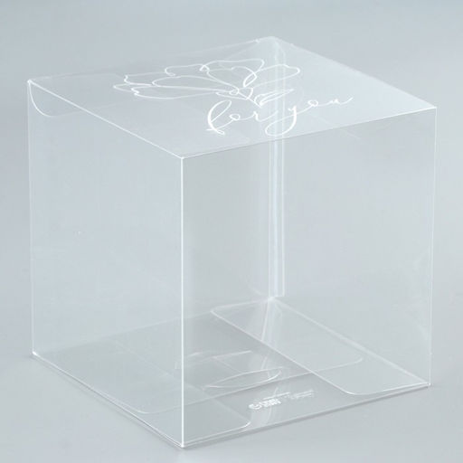 Цена за 2 шт. Коробка подарочная ПВХ, упаковка, «Расцветай», 12×12×12 см