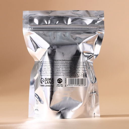 Бомбочки для ванны Динозаврик, аромат фруктовый десерт, 6?20 г, Чистое счастье