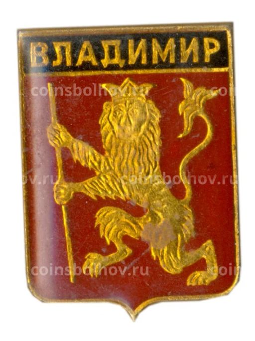 Значок Владимир