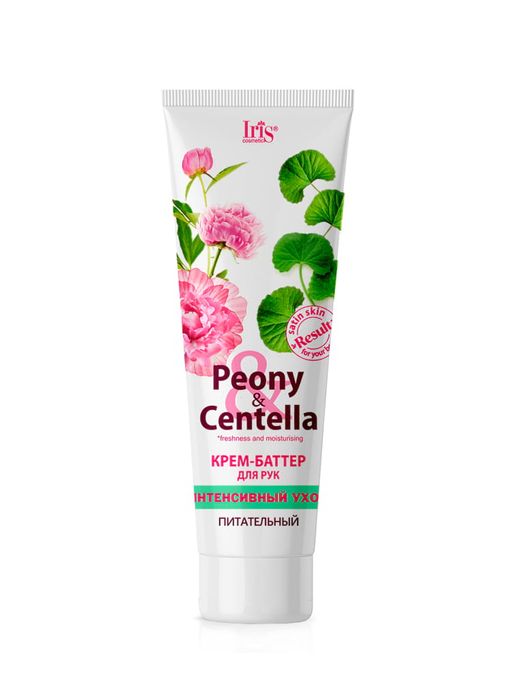 БелорэкБР Peony & Centella Крем-Баттер для рук интенсивный уход, 100 мл