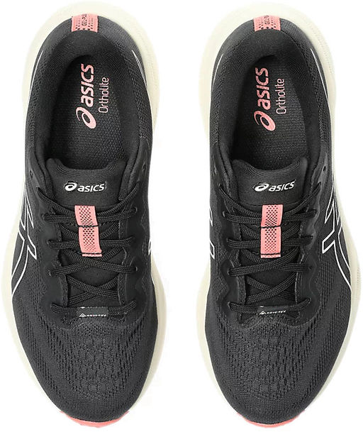 Кроссовки женские