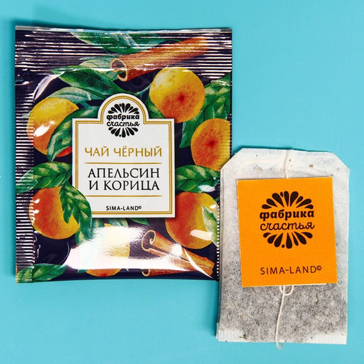 Чай чёрный Лучший в мире папа, вкус: апельсин и корица, 25 пакетиков х 1,8 г. - Фабрика счастья фото 3