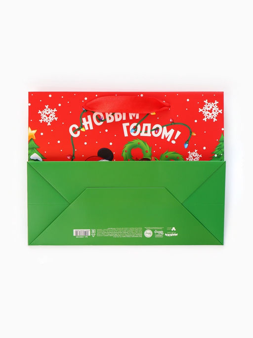 Цена за 2 шт. Пакет подарочный С Новым годом!, MS 23 ? 18 ? 10 см
