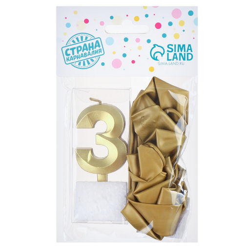 Свеча для торта, цифра 3 + воздушные шары, 5 шт, золото - Страна карнавалия фото 4