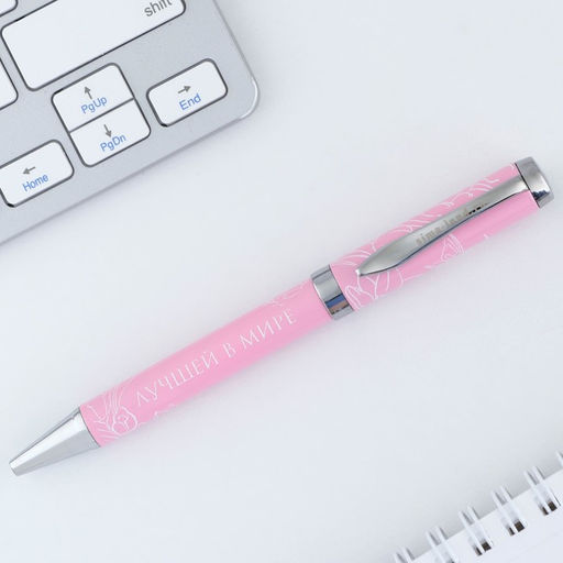 Ручка шариковая, металл, синяя паста 1.0 мм Лучшей в мире