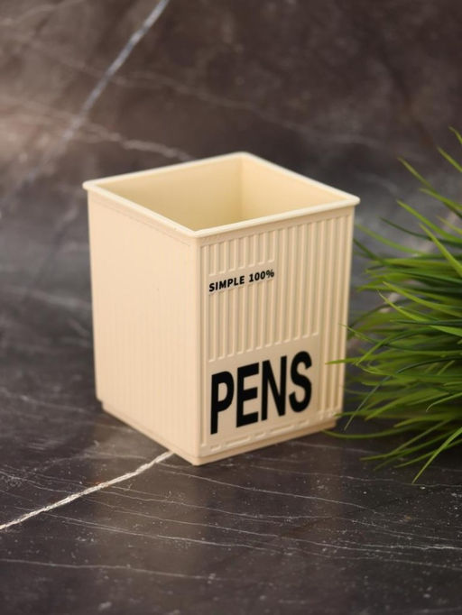 Подставка для канцелярских принадлежностей Simple 100%, white (11*9 см)