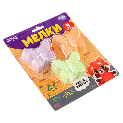 Мелки цветные для рисования на асфальте «Бабочка», 3 шт.