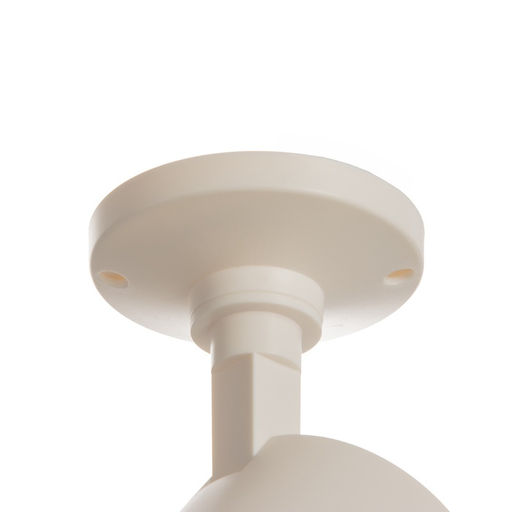 Светильник «Рум» GU10 10 Вт бело-золотой 8×18×14 см