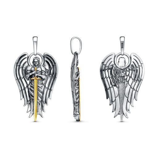 ПОДВЕСКА 54016398-1