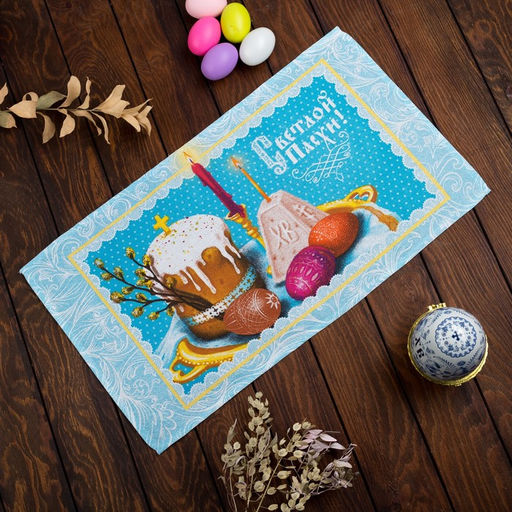 Полотенце пасхальное Доляна Светлой пасхи 35х602 см, 100% хл, рогожка 162г/м2  фото 6