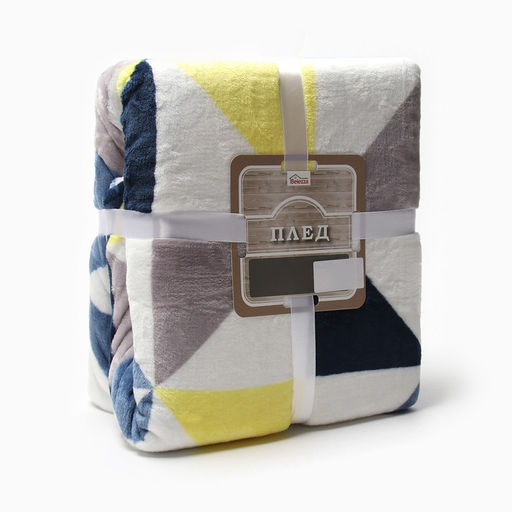 Плед Пирамида 200х220см, желто-синий, микрофибра 190г/м, пэ 100% - Belezza фото 5