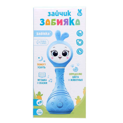 Интерактивная игрушка "Умный зайчик ZABIAKA" SL-06871A голубой