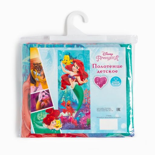 Полотенце Принцессы: Ариель 60х140 см, 100% хлопок 160гр/м2 - Disney фото 14