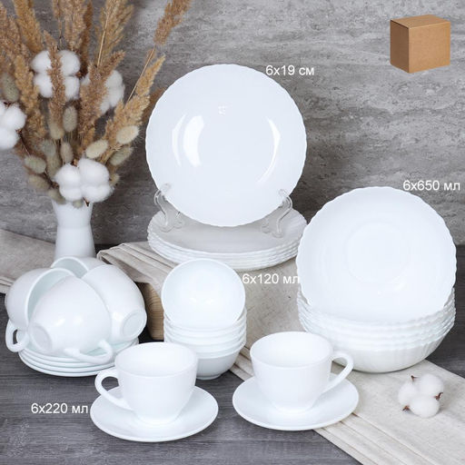 Столовый набор 30 предметов с розетками / GB220/12 (WHITE) / уп 1 - Галеонтрейд фото 3