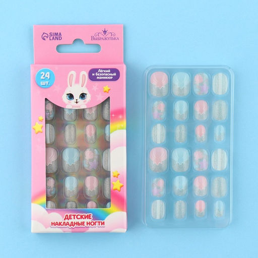 УЦЕНКА Детские накладные ногти "Зайка", 24 шт