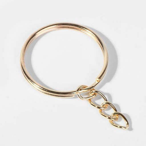 Цена за 100 шт. Основа для брелока, с цепочкой, d=25 мм, цвет золотой, цена за 1 штуку