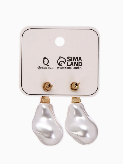Цена за 2 шт. Серьги жемчуг "Капля борроко", цвет белый в золоте