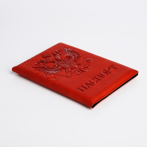 Обложка для паспорта, цвет рыжий - Simaland фото 3