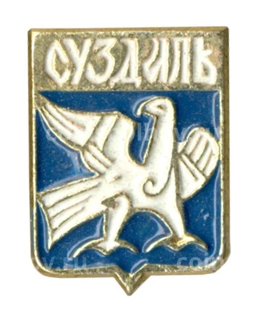 Значок Суздаль