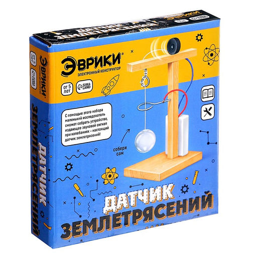 Набор для опытов Датчик землетрясений - Эврики фото 7