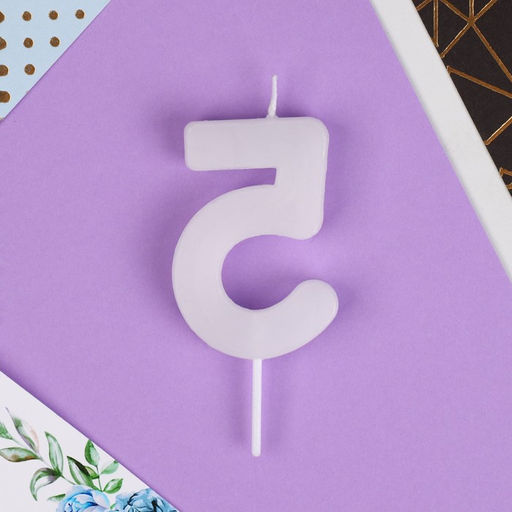 Свеча в торт цифра 5, звёздочки - Страна карнавалия фото 4