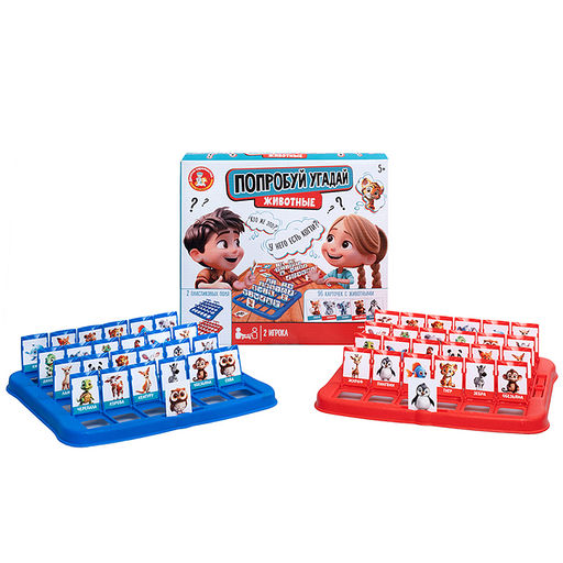 Игрушка "Попробуй угадай. Животные" Active time