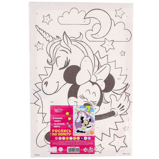 Картина по номерам, 20 х 30 см Самой красивой, Минни Маус и единорог - Disney фото 7