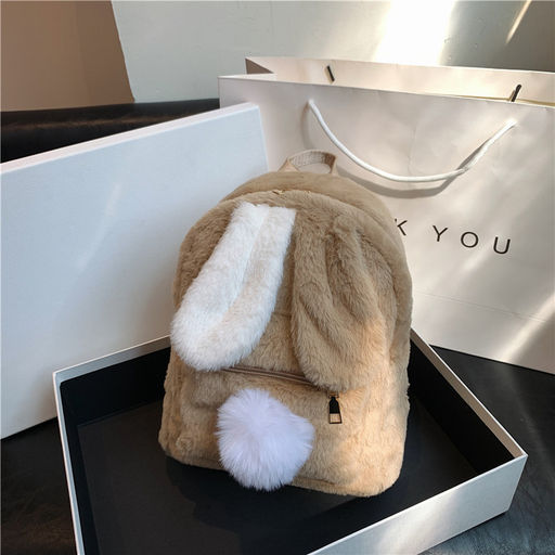 Рюкзак BAG-F-006-Biege - Ferro фото 4