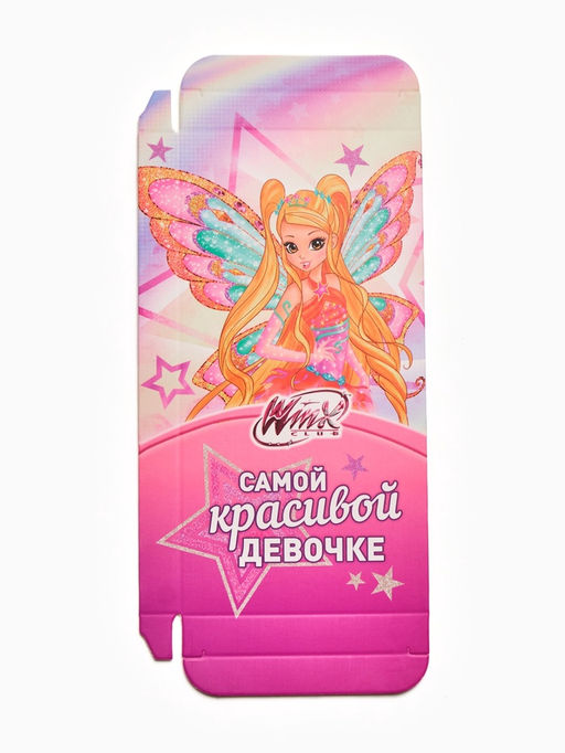 Цена за 5 шт. Коробка для шоколада «Самой красивой девочке», 17,3 × 8,8 × 1,5 см