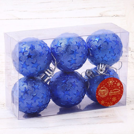 Цена за 2 шт. Ёлочные игрушки Звёздная ночь, шары новогодние, d=6 см, набор 6 шт., синий - Зимнее волшебство фото 2