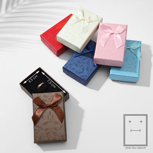 Цена за 6 шт. Коробочка подарочная под набор «Восток», 5×8 см, МИКС