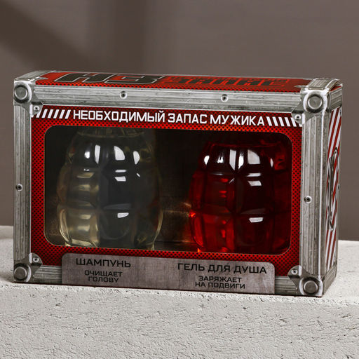 Подарочный набор Необходимый запас, гель для душа и шампунь для волос, 2?250 мл, HARD LINE