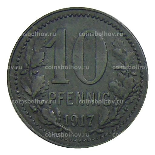 10 пфеннигов 1917 года Германия Нотгельд Изерлон