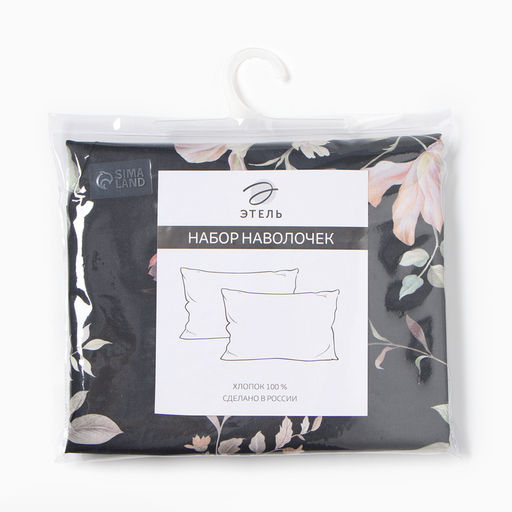 Комплект наволочек Этель Black flowers, 50х70 см - 2 шт., мако-сатин 114г/м2  фото 5