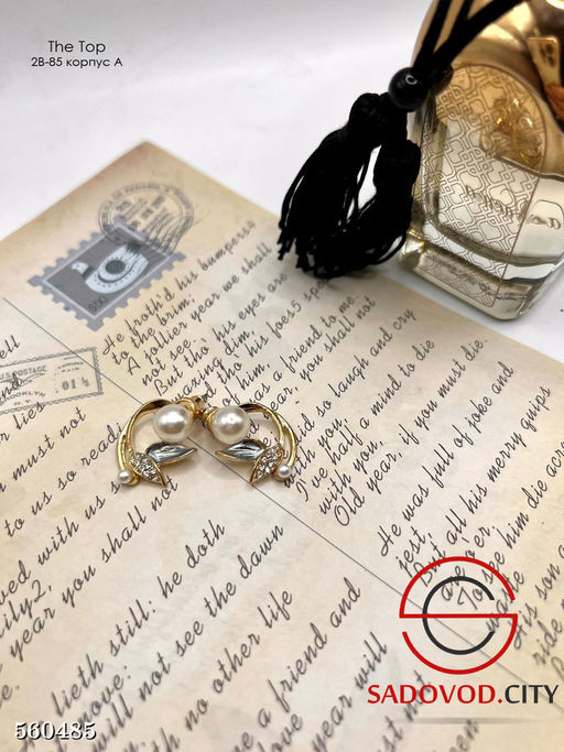 Серьги с жемчугом