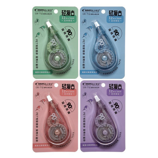 Корректор-лента 12 м × 5 мм, с поворачивающимся аппликатором, МИКС