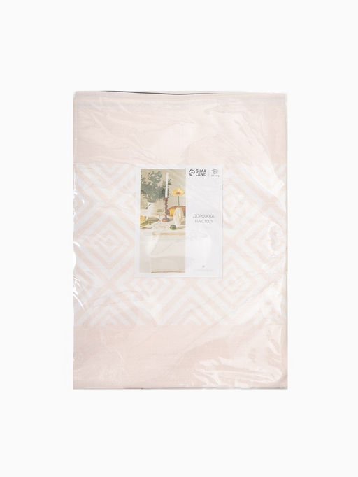 Дорожка «Этель», 35×180 см, 200 г/м², бежевая