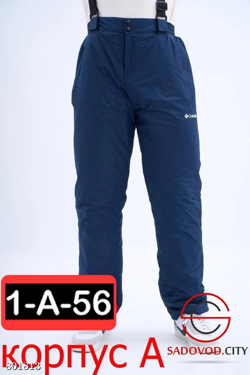 брюки горнолыжные мужские - Bruno фото 7