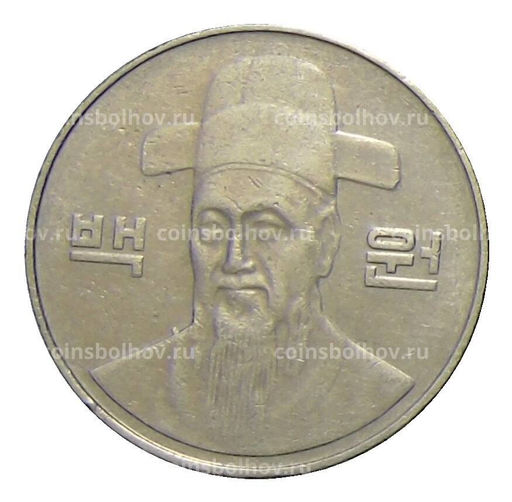 Монета 100 вон 2004 года Южная Корея