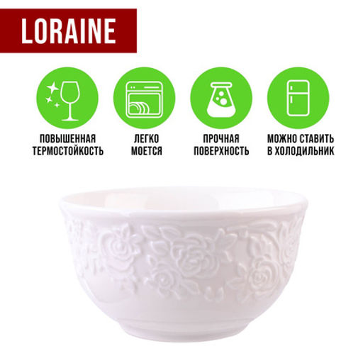 60055 Набор салатников 6шт 450мл фарфор LR (х8) - Mayer&boch фото 8