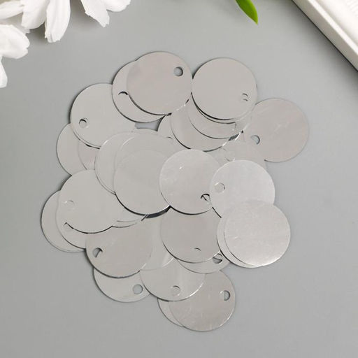 Цена за 2 шт. Пайетки "Круг" серебро набор 30 гр d=2 см