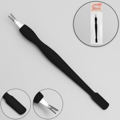 Цена за 2 шт. Триммер - пушер, 12 см, покрытие Soft Touch, чёрный