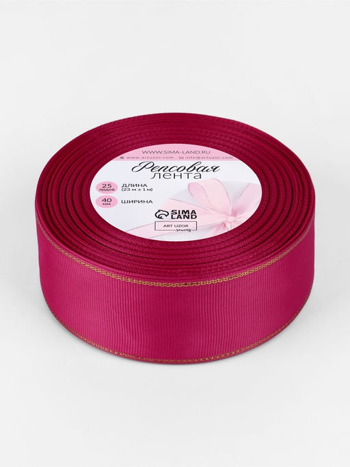 Лента репсовая, с золотым люрексом, 40 мм, 23±1 м, ярко-розовая №028