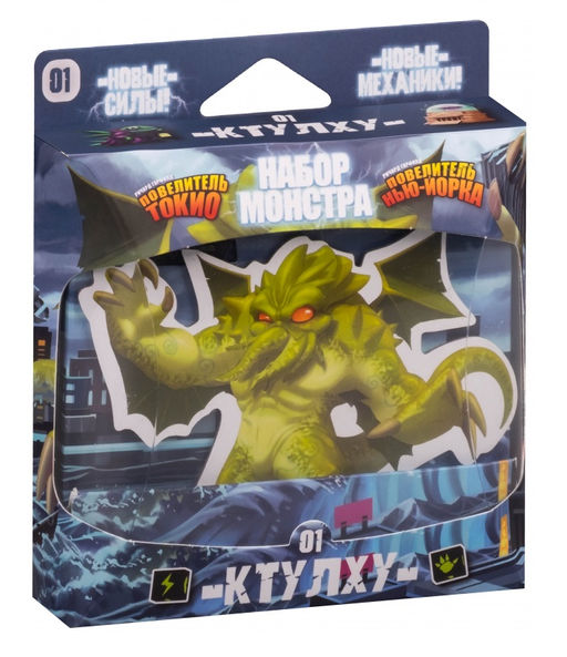 GaGa. Наст. игра "Повелитель Токио. Набор монстра: Ктулху" арт.GG258 990