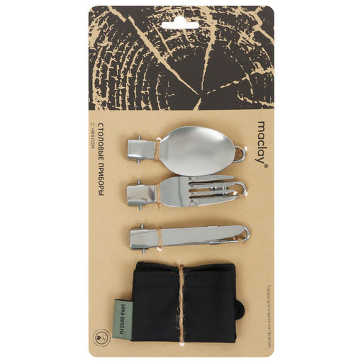 Набор туристических приборов maclay: нож, вилка, ложка, складные, нержавеющая сталь