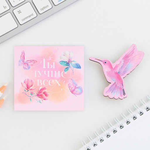 Цена за 2 шт. Подарочный набор, блокнот и значок С 8 марта