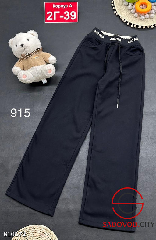 Штаны для девочки с начесом - Bruno фото 4