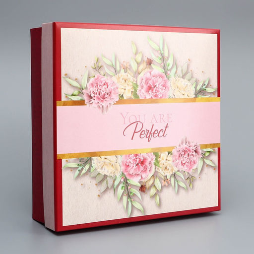 Цена за 5 шт. Коробка подарочная складная Ты прекрасна, 20?20?6 см